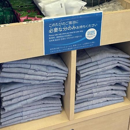 Toyoko Inn Musashi-Nakahara Ekimae Kawasaki  Ngoại thất bức ảnh
