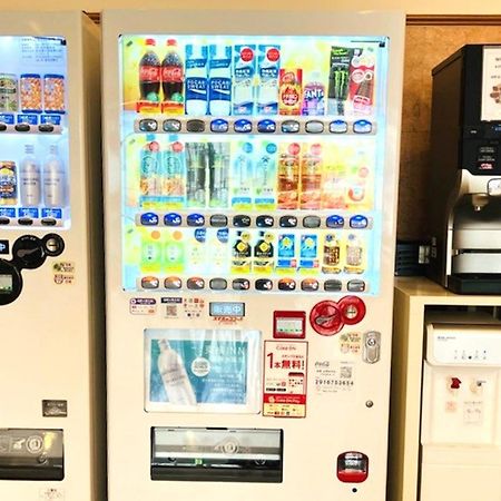 Toyoko Inn Musashi-Nakahara Ekimae Kawasaki  Ngoại thất bức ảnh