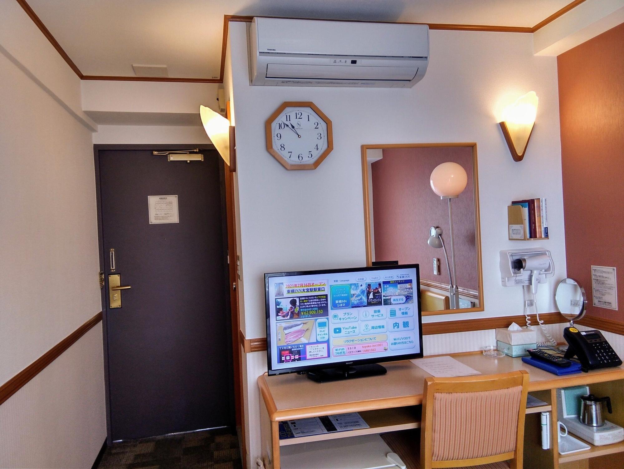 Toyoko Inn Musashi-Nakahara Ekimae Kawasaki  Ngoại thất bức ảnh
