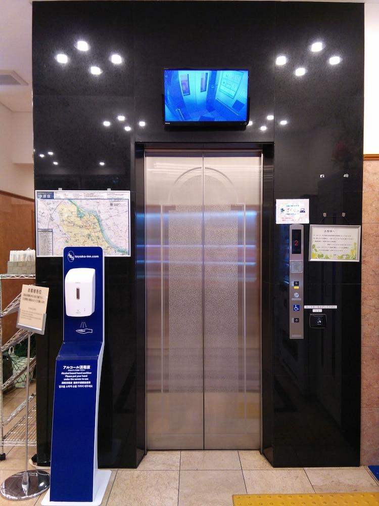 Toyoko Inn Musashi-Nakahara Ekimae Kawasaki  Ngoại thất bức ảnh