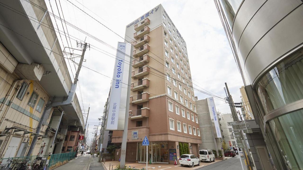 Toyoko Inn Musashi-Nakahara Ekimae Kawasaki  Ngoại thất bức ảnh