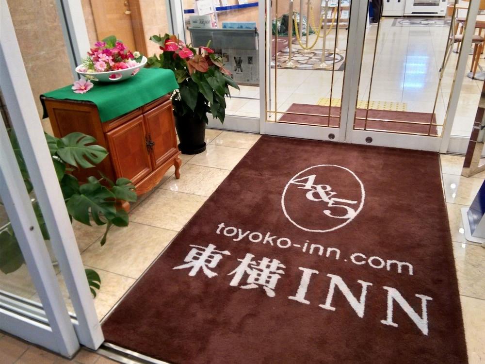 Toyoko Inn Musashi-Nakahara Ekimae Kawasaki  Ngoại thất bức ảnh