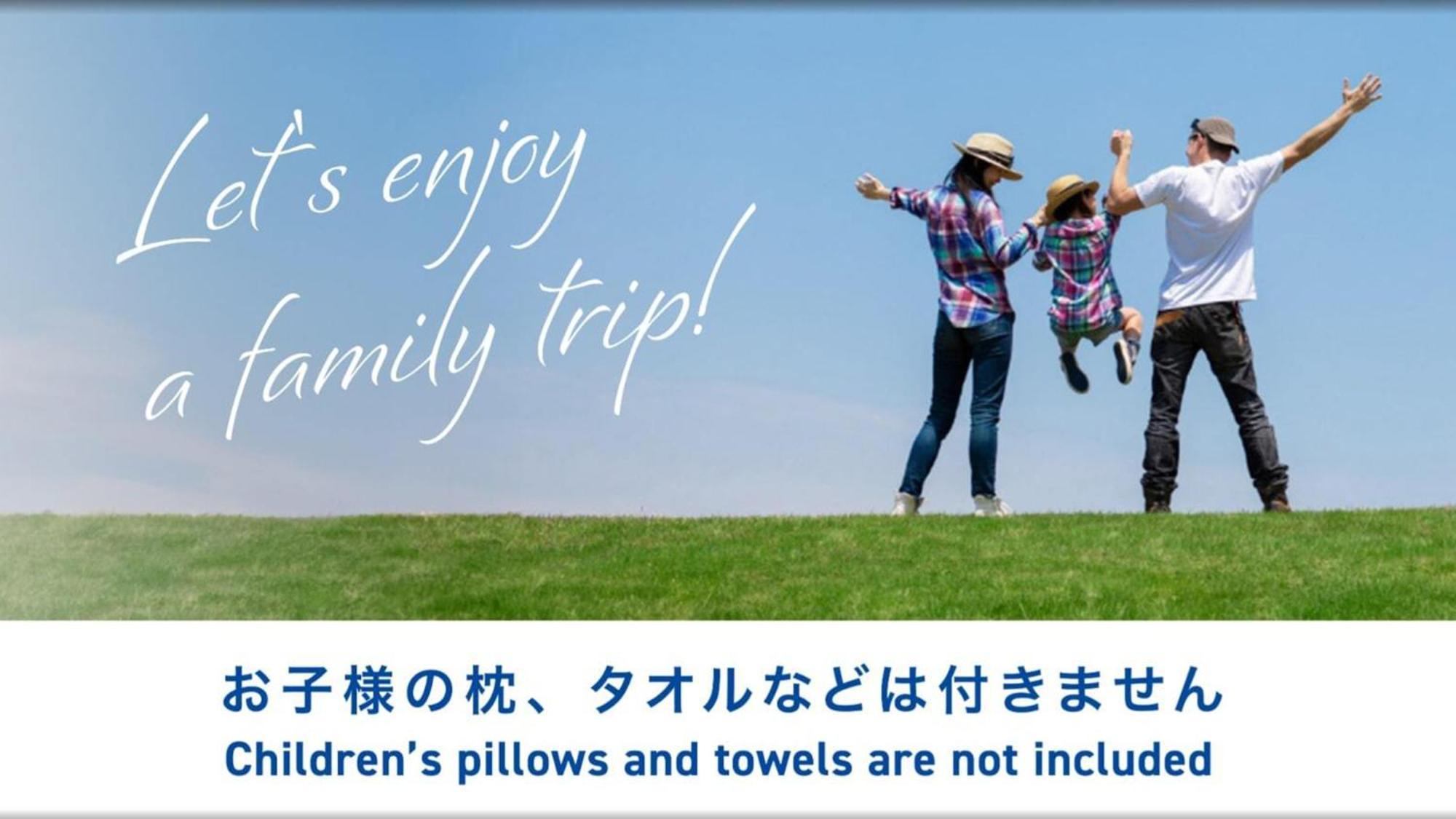 Toyoko Inn Musashi-Nakahara Ekimae Kawasaki  Ngoại thất bức ảnh