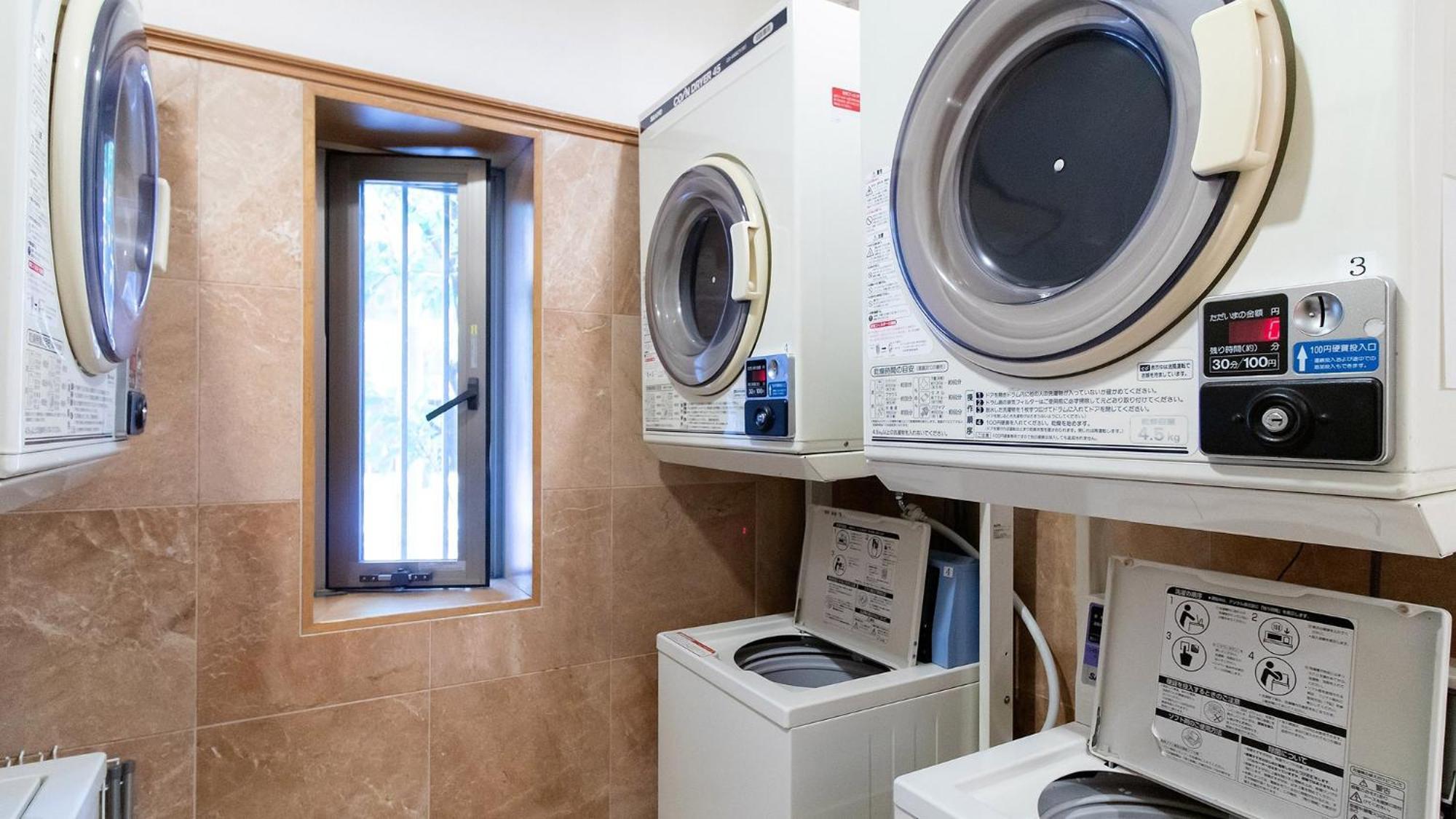 Toyoko Inn Musashi-Nakahara Ekimae Kawasaki  Ngoại thất bức ảnh