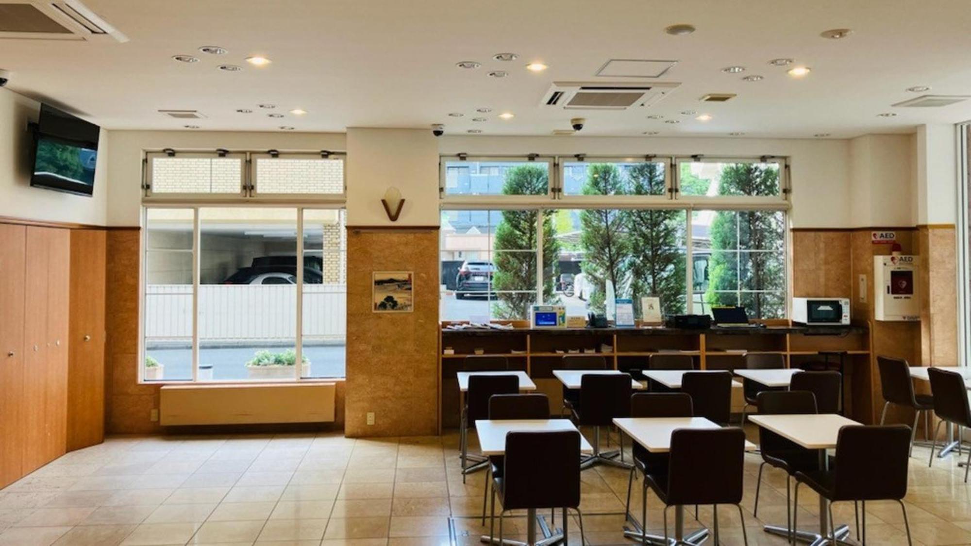Toyoko Inn Musashi-Nakahara Ekimae Kawasaki  Ngoại thất bức ảnh