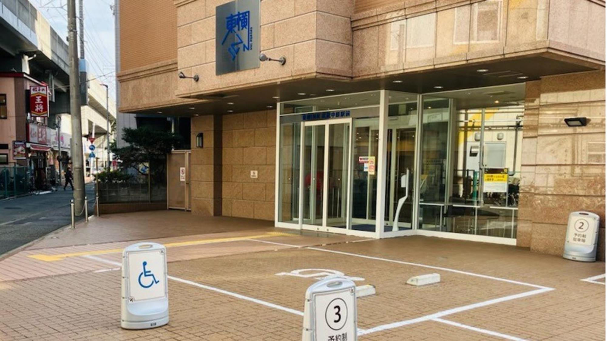 Toyoko Inn Musashi-Nakahara Ekimae Kawasaki  Ngoại thất bức ảnh