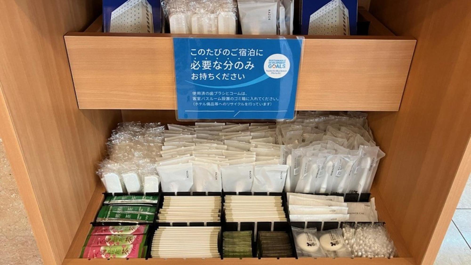 Toyoko Inn Musashi-Nakahara Ekimae Kawasaki  Ngoại thất bức ảnh