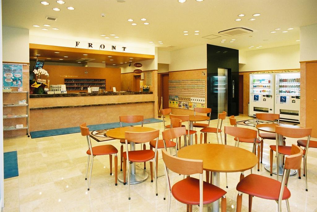 Toyoko Inn Musashi-Nakahara Ekimae Kawasaki  Ngoại thất bức ảnh
